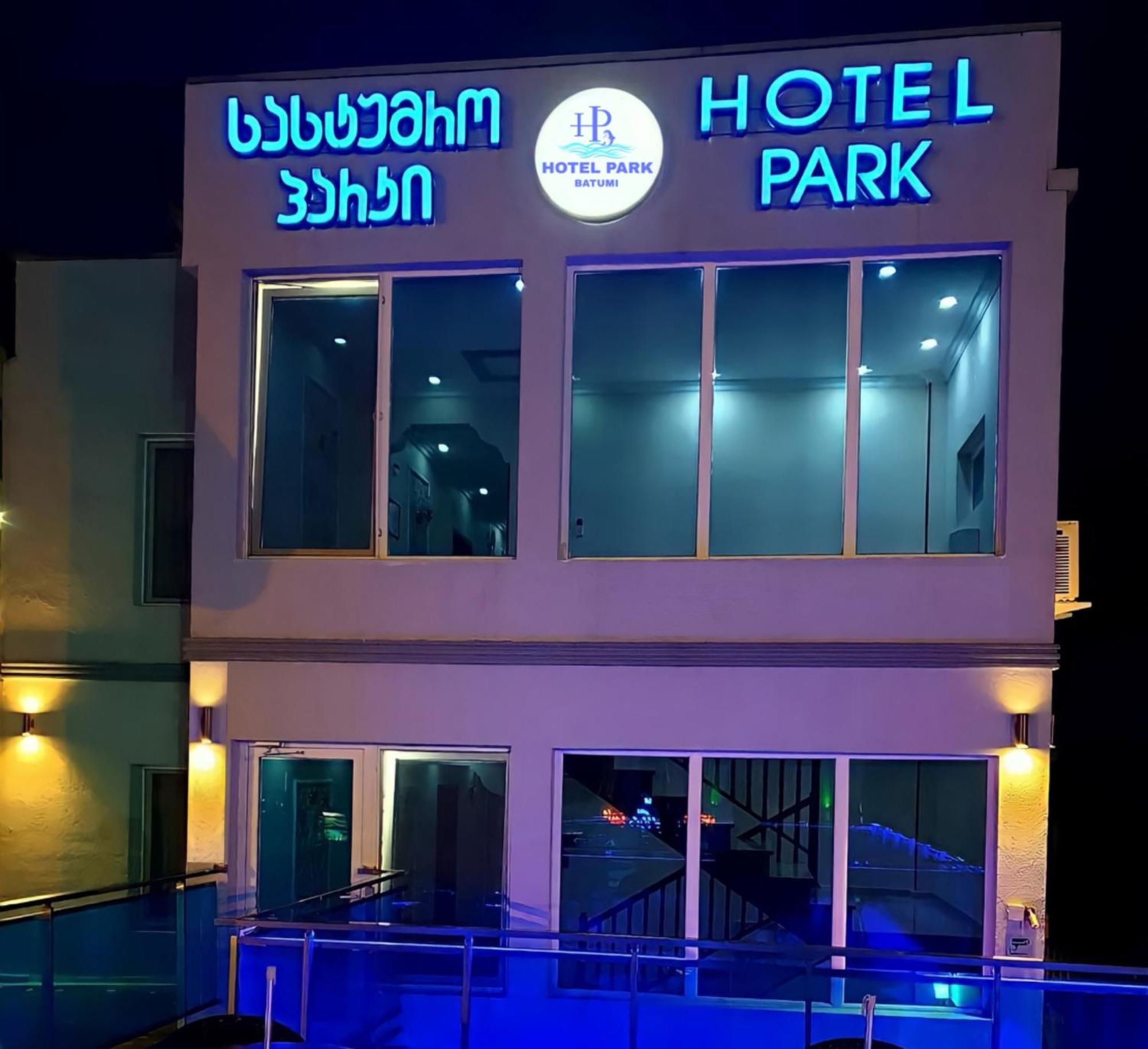 Hotel Park Batumi Exterior photo